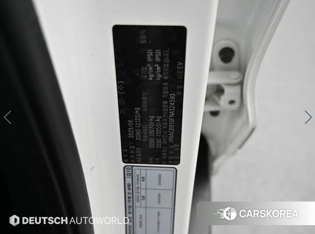 Kia Niro EV id 3965145 из Кореи 11