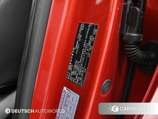 Hyundai Santa Fe TM id 4610178 из Кореи 11