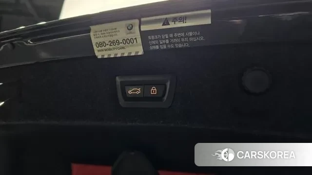 BMW 5 Series (G30) id 3736736 из Кореи 11