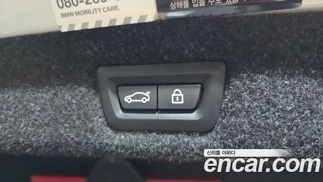 BMW 5 Series (G30) id 2849774 из Кореи 11