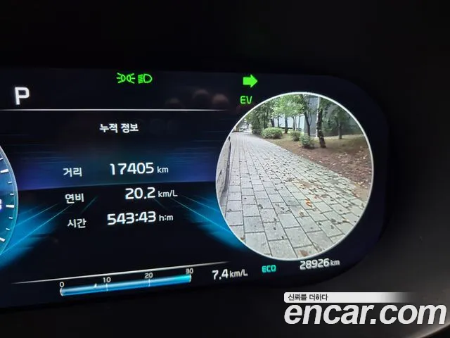 Kia K5 Hybrid 3rd Generation id 2823041 из Кореи 11