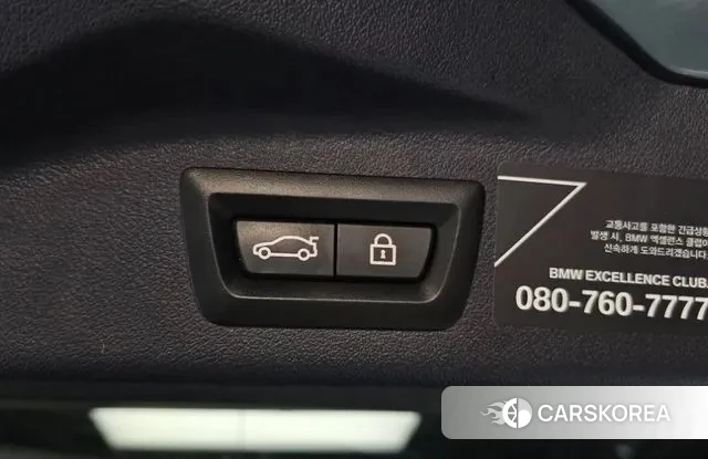 BMW X7 (G07) id 3290882 из Кореи 11