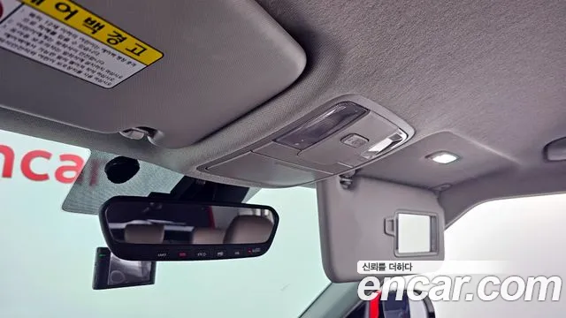 Kia Soul Booster id 2834634 из Кореи 11