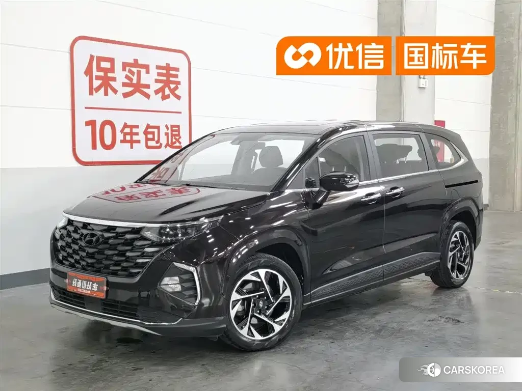 Hyundai Kustu id 4565158 из Китая 11