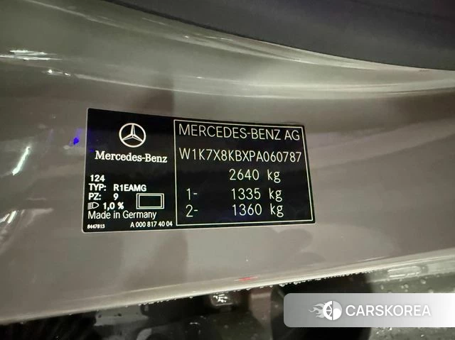 Mercedes-Benz AMG GT id 4571683 из Кореи 11