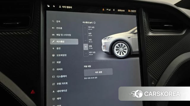 Tesla Model X id 4390372 из Кореи 11