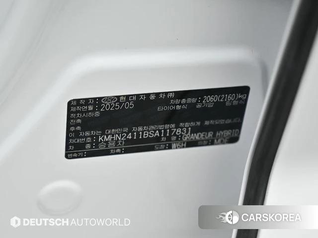 Hyundai Grandeur Hybrid (GN7) id 3837907 из Кореи 11