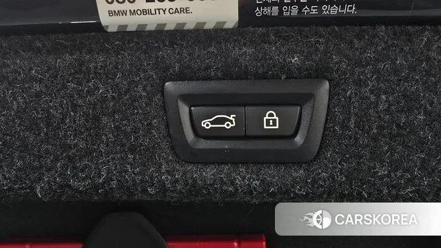 BMW 5 Series (G30) id 3474214 из Кореи 11