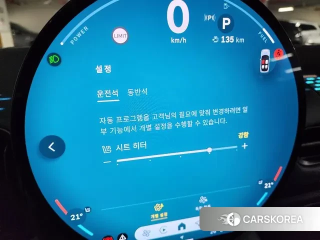 Mini Cooper C 4th generation id 3080414 из Кореи 11