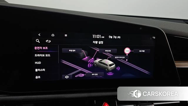 Kia Di All New Niro EV id 4763372 из Кореи 11