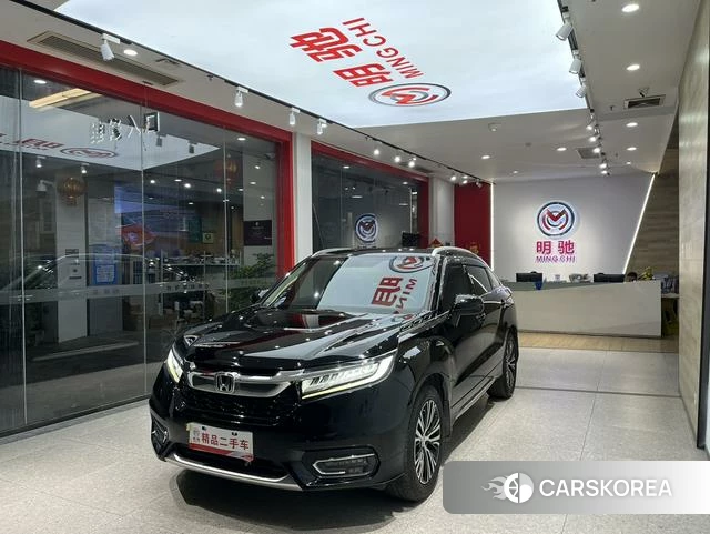 Honda Crown Road id 4220538 из Китая 11
