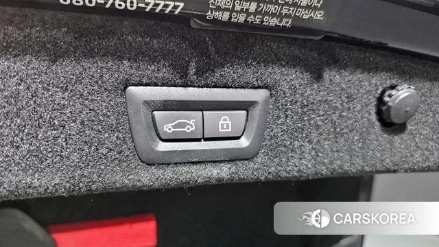 BMW 7 Series (G11) id 3037173 из Кореи 11