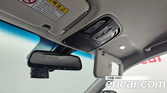 Kia The New Sorento id 2401865 из Кореи 11