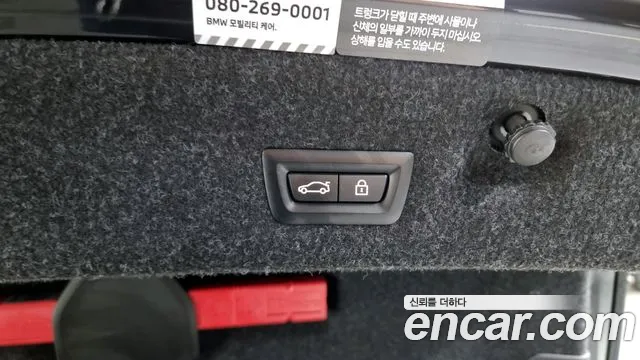 BMW M4 (G82) id 2715244 из Кореи 11