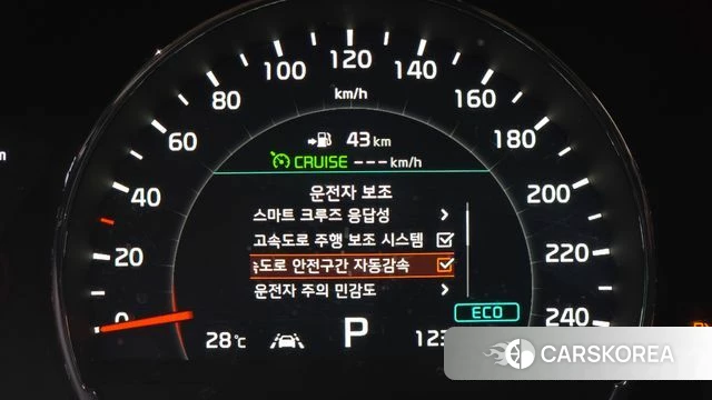 Kia The New Sorento id 4557513 из Кореи 11