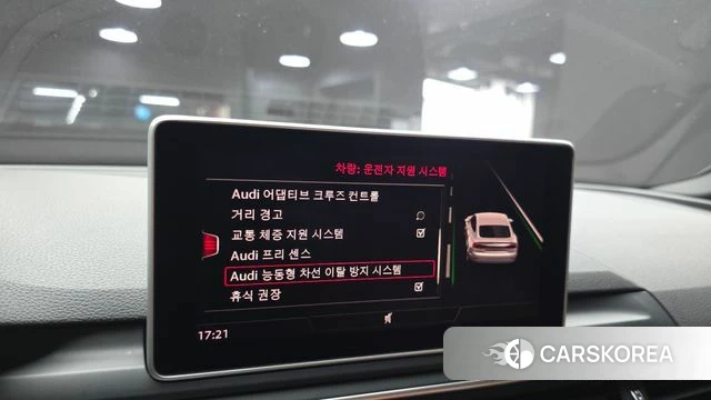 Audi A5 (F5) id 4615004 из Кореи 11