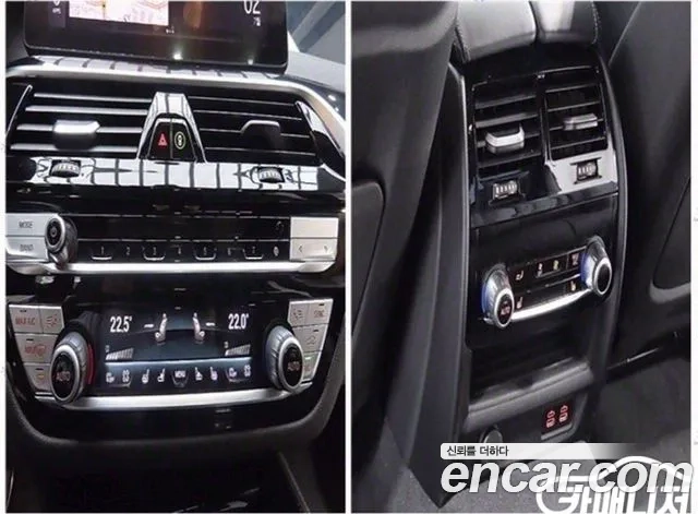 BMW 5 Series (G30) id 2920214 из Кореи 11