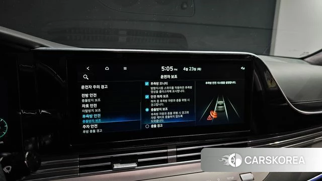 Hyundai The New Grandeur IG Hybrid id 4195494 из Кореи 11