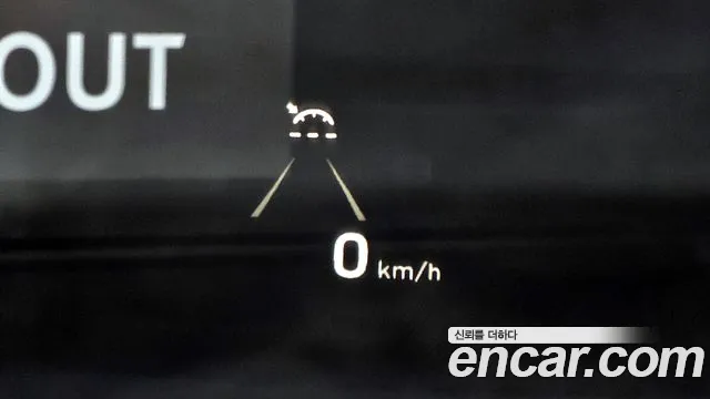 Hyundai Palisade id 2761747 из Кореи 11