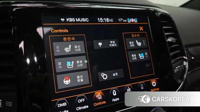 Jeep Grand Cherokee id 4231960 из Кореи 11