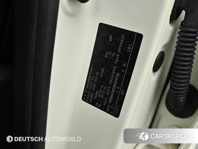 Ssangyong The New Tivoli id 3914708 из Кореи 11