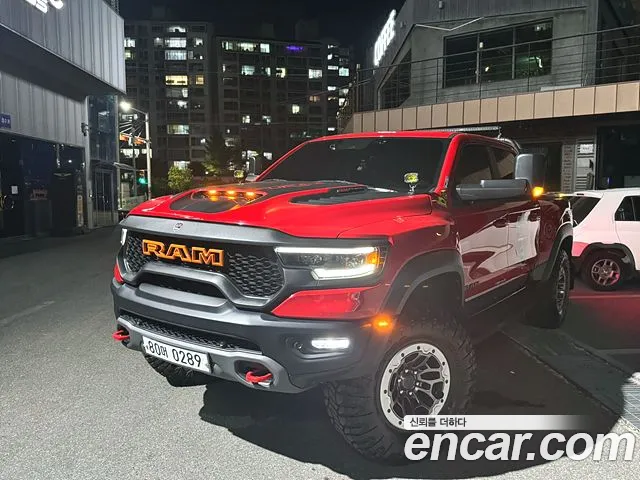 Dodge Lampicup id 2708785 из Кореи 11