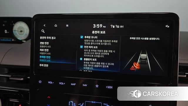 Hyundai Staria id 4529411 из Кореи 11