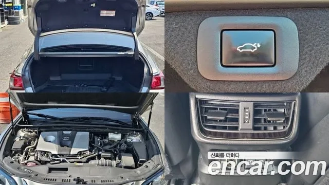 Lexus ES300h 7th generation id 2880468 из Кореи 11