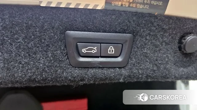 BMW 5 Series (G30) id 2990529 из Кореи 11