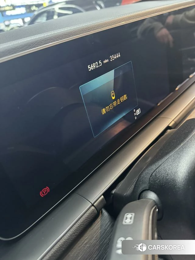 Mercedes-Benz GLS id 4257066 из Китая 11
