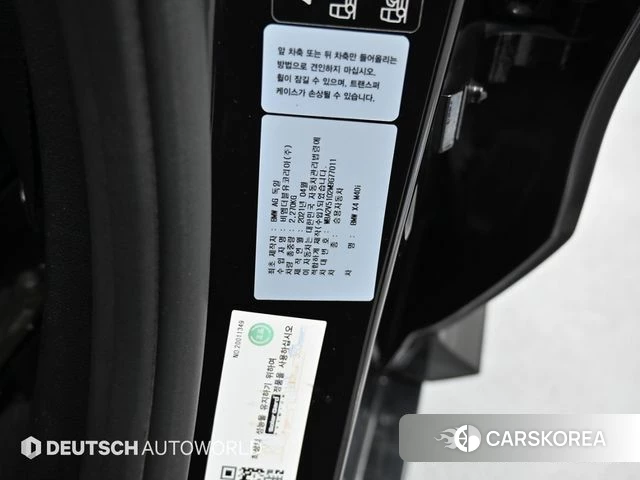 BMW X4 (G02) id 4641799 из Кореи 11