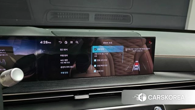Genesis GV80 Coupe id 4280360 из Кореи 11