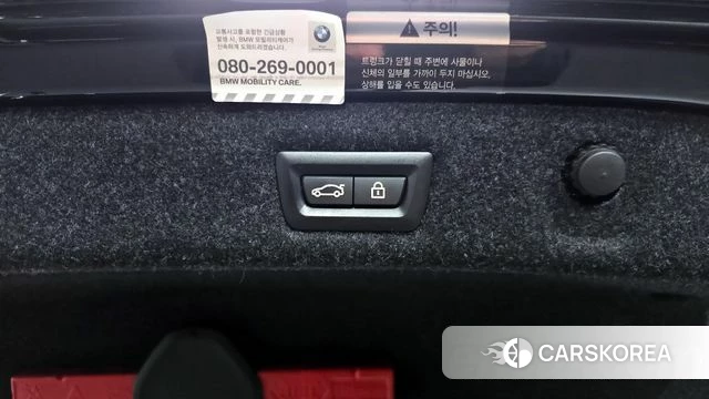 BMW 5 Series (G30) id 3833639 из Кореи 11