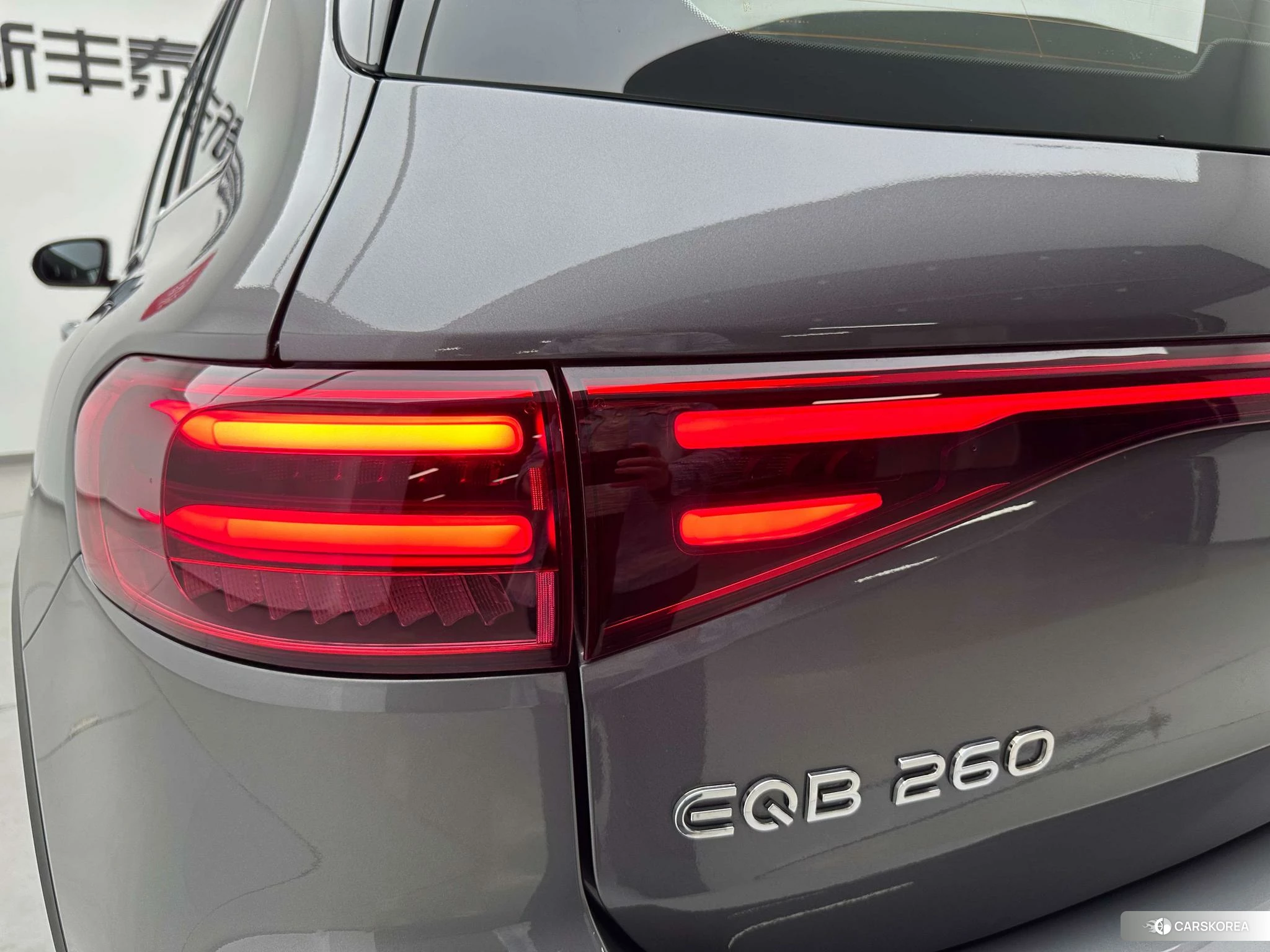 Mercedes-Benz EQB id 4405810 из Китая 11