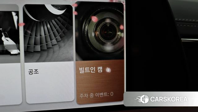 Genesis G90 (RS4) id 3892107 из Кореи 11