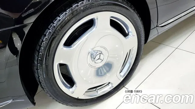 Mercedes-Benz S-Class W223 id 2846706 из Кореи 11