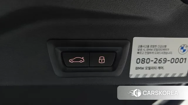 BMW X5 (G05) id 3467068 из Кореи 11