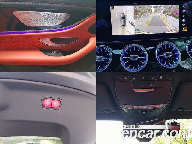 Mercedes-Benz AMG GT id 2688133 из Кореи 11