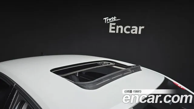 Volkswagen The New Passat id 2876633 из Кореи 11