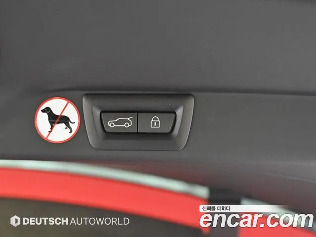 Rolls-Royce Cullinan id 2441846 из Кореи 11