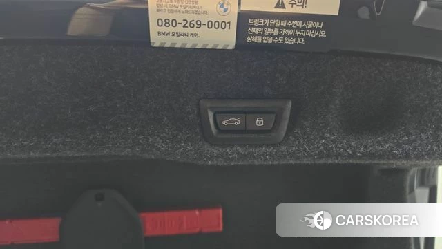 BMW 5 Series (G60) id 4354101 из Кореи 11