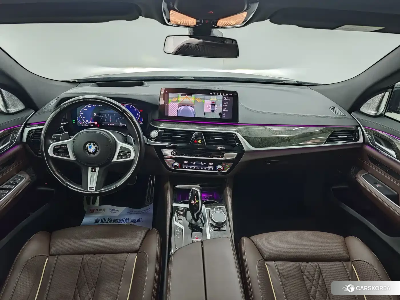 BMW 6 series GT id 4570762 из Китая 11