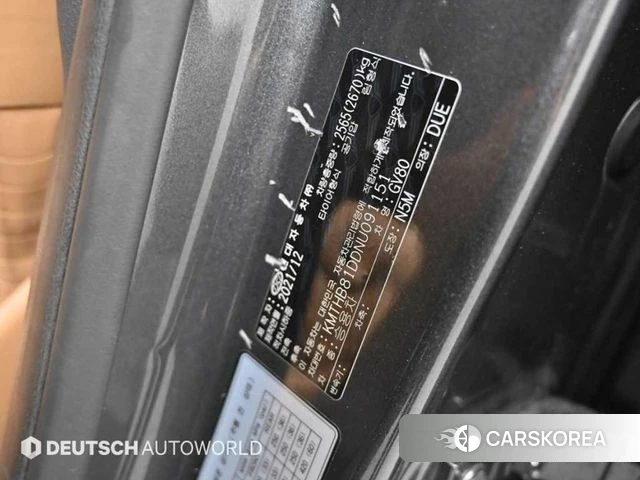 Genesis GV80 id 3915803 из Кореи 11