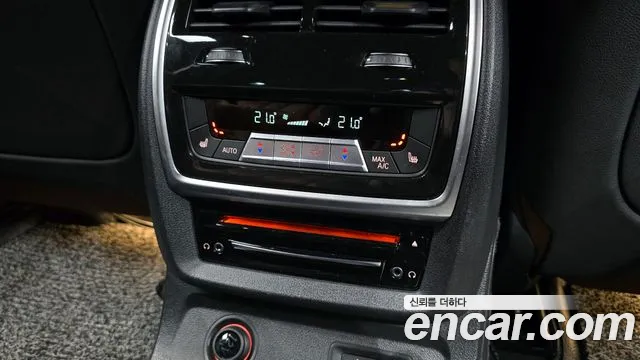 BMW X7 (G07) id 2710758 из Кореи 11