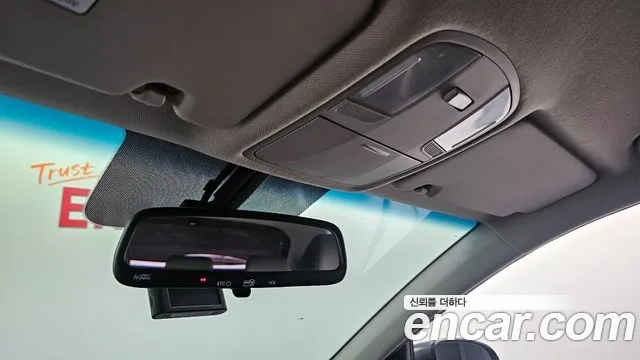 Hyundai Kona id 2903178 из Кореи 11