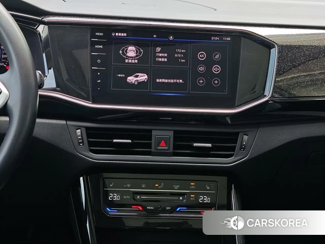 Volkswagen Tanyue GTE id 4213083 из Китая 11