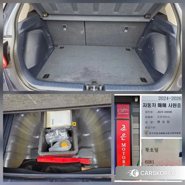 Hyundai Venue id 3682166 из Кореи 11