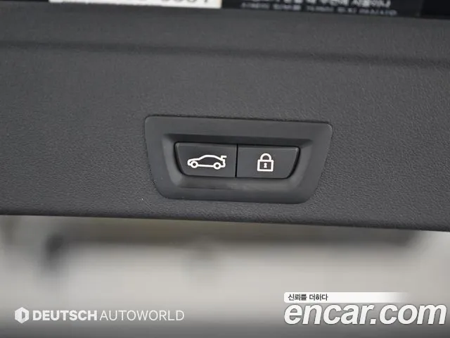 BMW X6 (G06) id 2679975 из Кореи 11