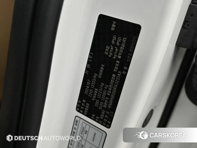 Kia The New Sorento 4th Generation id 4623300 из Кореи 11