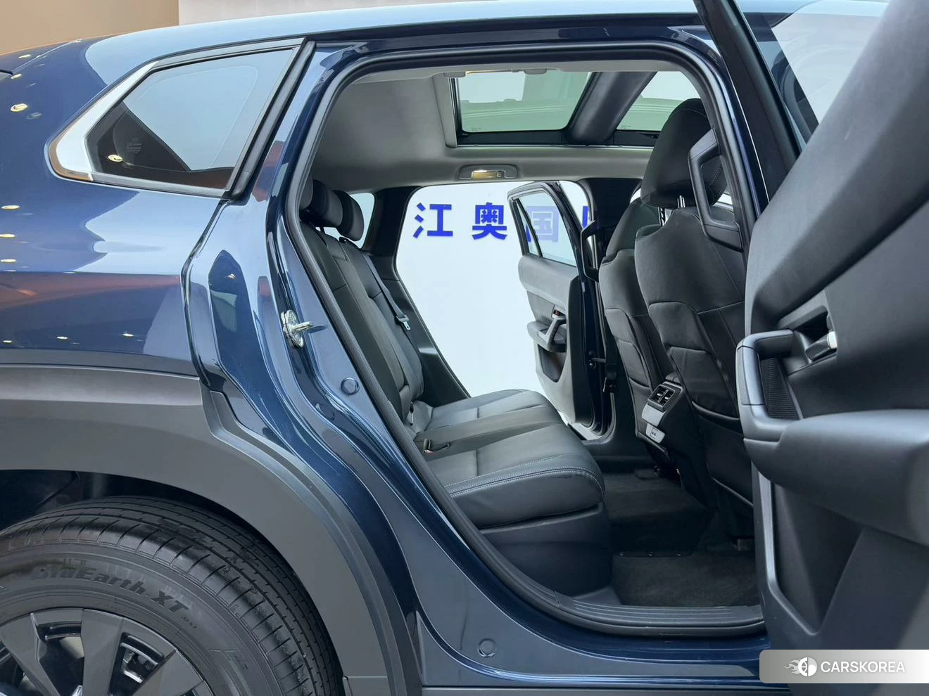 Mazda CX-50 line also id 4461247 из Китая 11